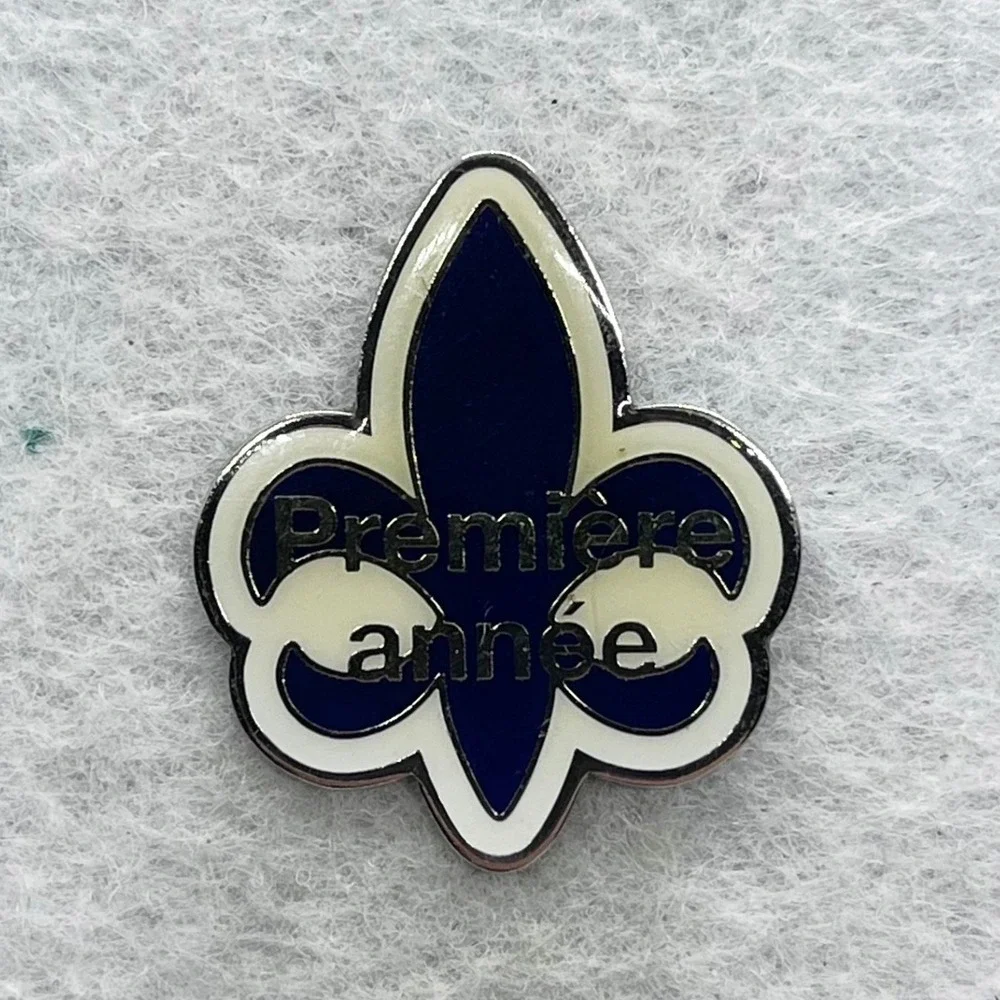 🔮 5/$25 Fleur De Lis Première‎ année Pin